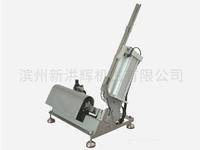 牛排填充(chong)打卡機