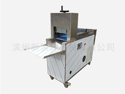 W2型牛(niu)羊肉(rou)切片(pian)機