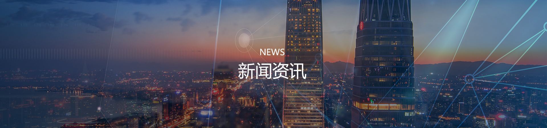 公司(si)主營(ying)産品(pin)有哪(na)些