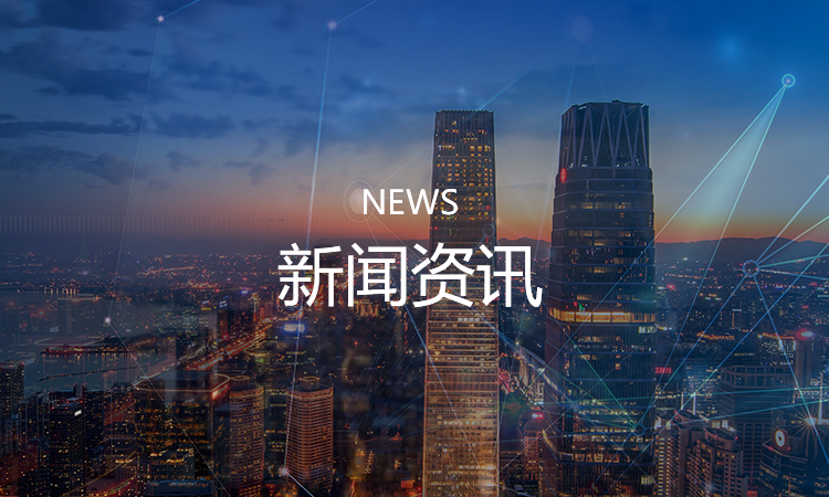 公司(si)主營(ying)産品(pin)有哪(na)些